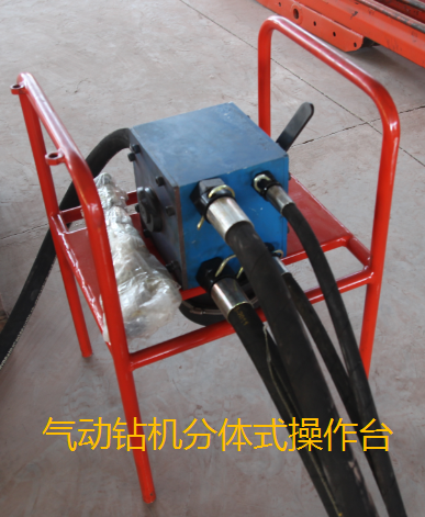 一款操作簡單效率高的探水鉆機，你值得擁有